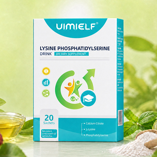 UIMIELF LYSINE PHOSPHATIDYLSERINE DRINK